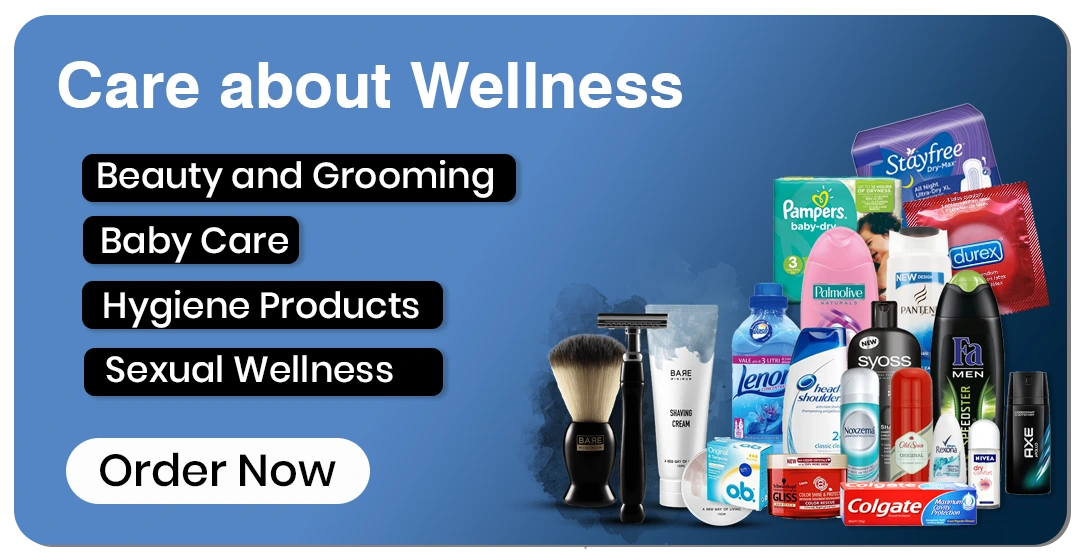 personalcare1w